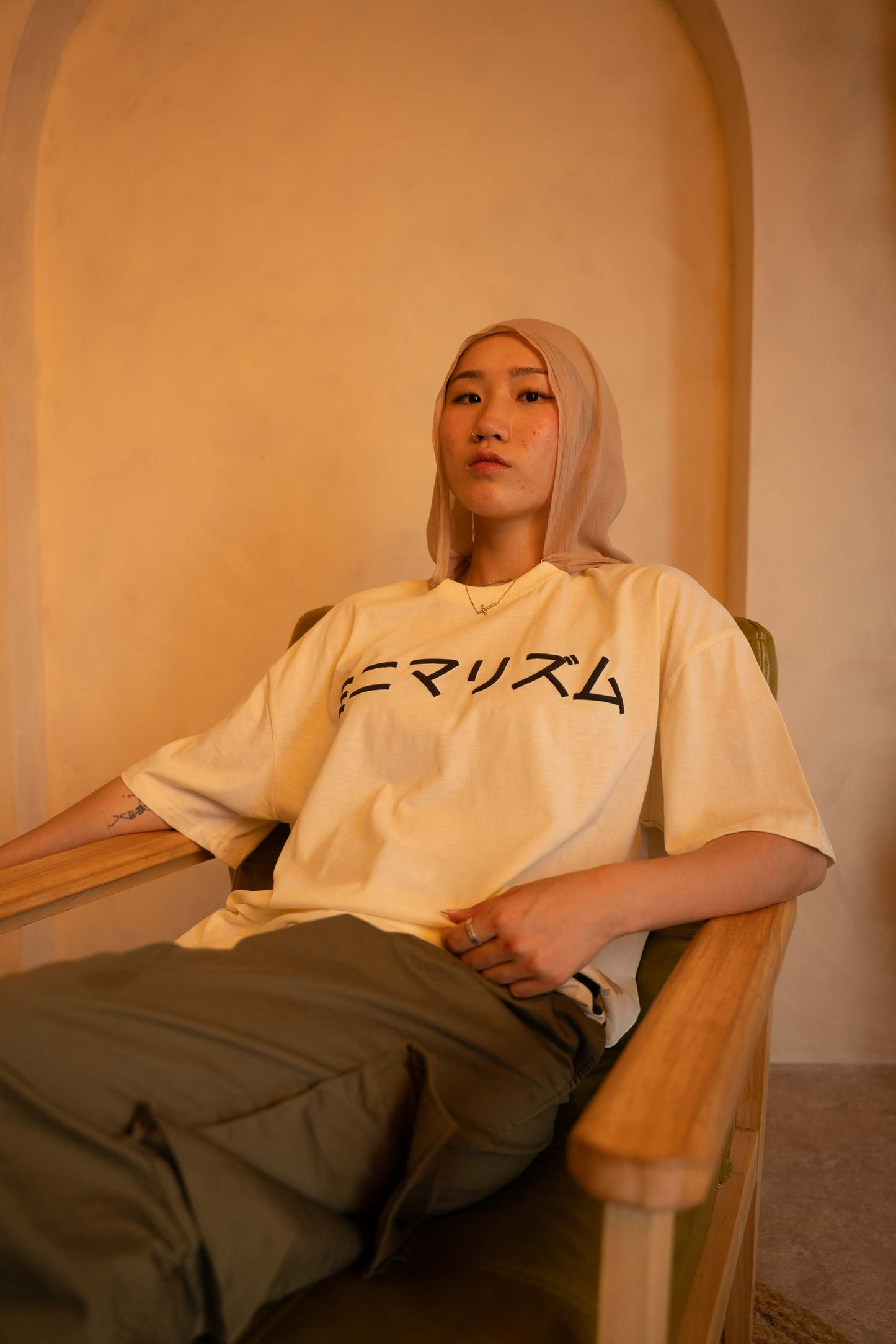 'PERSEVERANCE' Ecru Oversized Summer T Shirt